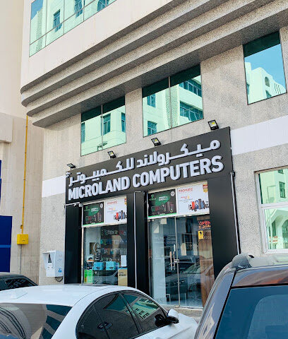 MICROLAND COMPUTERS - Abu Dhabi - +971 52 143 5570