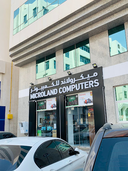 MICROLAND COMPUTERS - United Arab Emirates|Al HisnW4 - W4 - Abu Dhabi|شارع يَاهُوم
