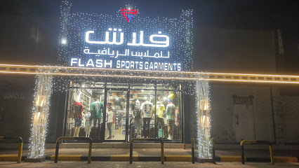 FLASH SPORTS GARMENTS - Abu Dhabi - +971 50 764 9626