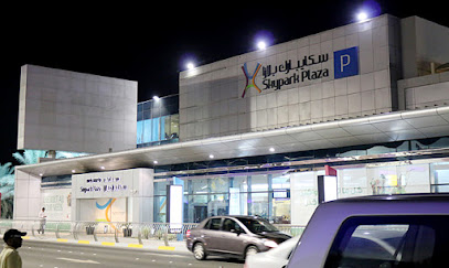 Europcar Car Rental - Abu Dhabi Airport يوربكار لتأجير السيارات - مطار أبوظبي - Abu Dhabi - +971 2 599 8959