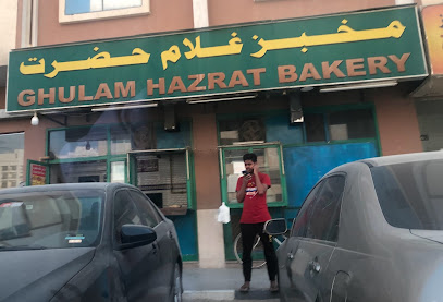 Ghulam Hazrat Bakery - Abu Dhabi -