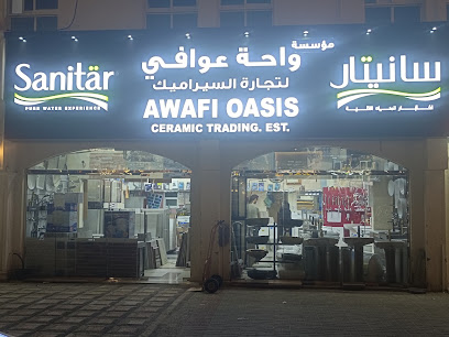 Awafi Oasis Ceramic Trade - Abu Dhabi - +971 3 721 0544