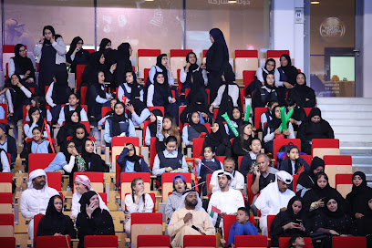UAEJJF - Abu Dhabi - +971 2 333 6111