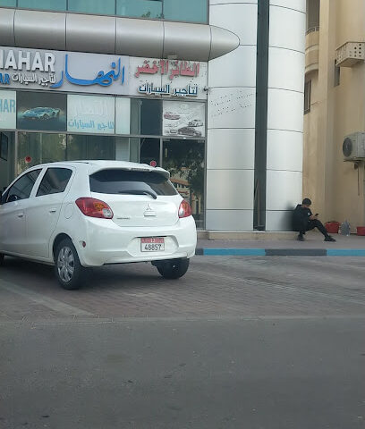 Green Bird Rent A Car Office - Abu Dhabi - +971 3 766 8777