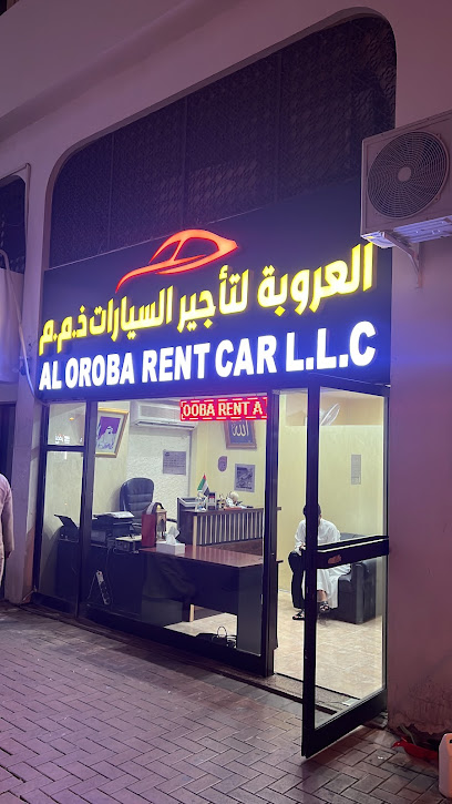 Al Orooba Rent a Car - United Arab Emirates|Central District - Abu Dhabi|near LuLu Center - Al Ain|Zayed Bin Sultan St