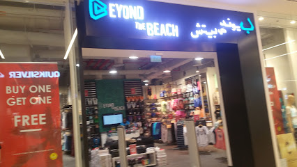Beyond the Beach - Abu Dhabi - +971 4 294 7781