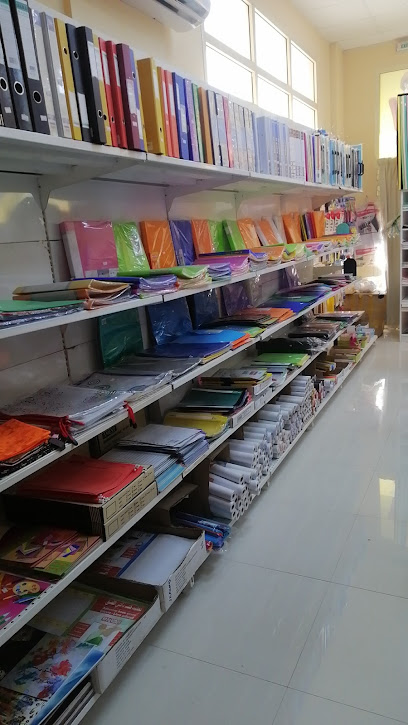 New Salahudin Library LLC - United Arab Emirates|Umm Al Quawain|Al Raahi Bldg Shop No. 02