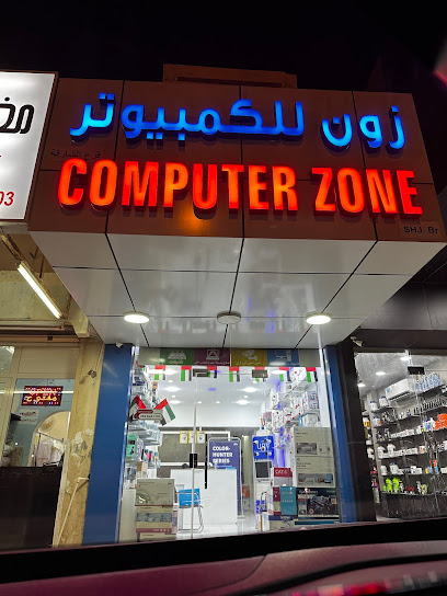 COMPUTER ZONE Br - United Arab Emirates|Shabiya - Sharjah|88MX+94G