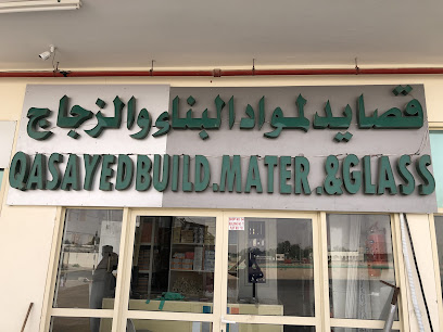Qasayed Building Materials & Glass - Abu Dhabi - +971 50 322 7587