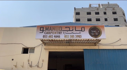 مانجو للنجارة - Abu Dhabi - +971 55 130 5426