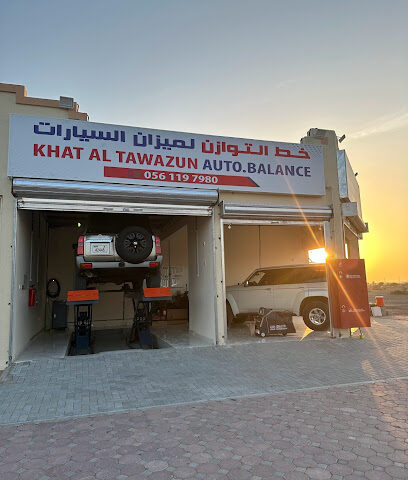 خط التوازن لميزان السيارات - Abu Dhabi - +971 56 119 7980