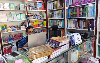 GOYAL BOOK SHOP - Sharjah - Abu Dhabi - +971 6 562 7355