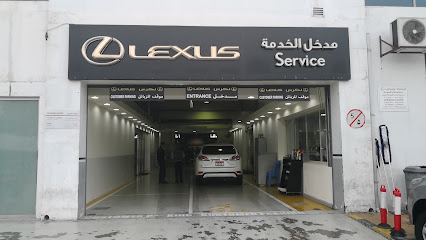 Lexus Service Center Abu Dhabi - Abu Dhabi - +971 4 522 3053