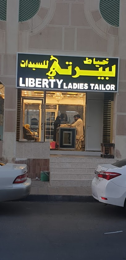 Liberty Ladies Tailor - United Arab Emirates|Al Mu'tarid - Abu Dhabi
