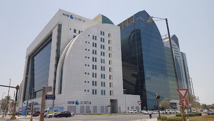 Abu Dhabi Islamic Bank - Al Bateen - Abu Dhabi - +971 600 543216