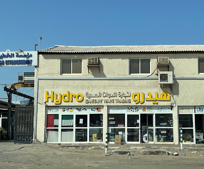 HYDRO SANITARY WARE TRADING - Abu Dhabi - +971 2 554 8562