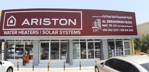 Al Ebrahimiah Building Materials Trading Co LLC, Fujairah Br. - Abu Dhabi - +971 56 962 2337