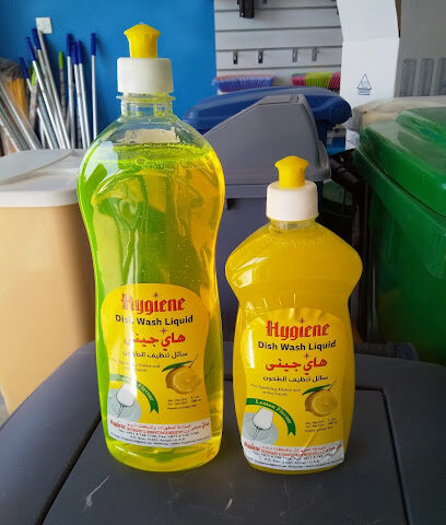Hygiene Detergent & Disinfectants Ind Tr L.L.C - Abu Dhabi - +971 6 748 7708