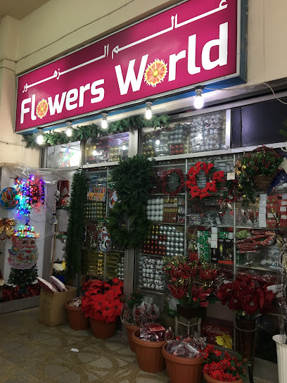 FLOWERS WORLD - United Arab Emirates|Dubai|Karama Shopping Complex