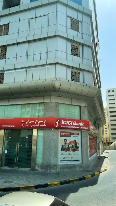 ICICI Bank Limited