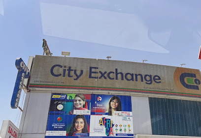 City Exchange LLC - Abu Dhabi - +971 4 887 8797