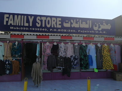 Family Store - Abu Dhabi - +971 55 983 0794