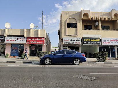 Al Naseeb rent a car - Abu Dhabi - +971 52 673 7349