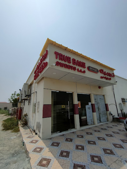 True Bake - United Arab Emirates|Al Riqqah - Al Dar Al Baidaa - Umm Al Quawain|HH23+PVR