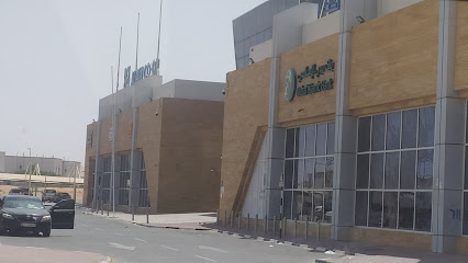 Dubai Islamic Bank - Abu Dhabi - +971 4 609 2222