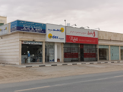 Index Exchange, Mega mall road - Abu Dhabi - +971 6 544 1228