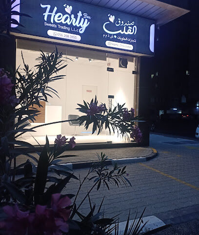 Hearty Box Sweets Trading LLC - Abu Dhabi - +971 56 268 3455