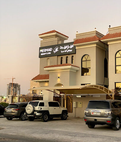 Mermaid Beauty & Spa - Abu Dhabi - +971 7 228 0336