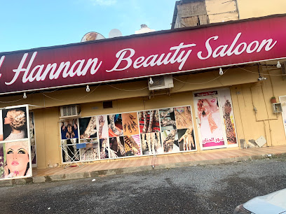 Nour Al Hanan Beauty Salon - Abu Dhabi - +971 9 244 2238