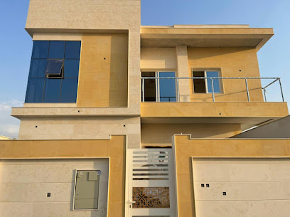 Al Basra Aluminium Works Co LLC -  - +971 6 743 7871