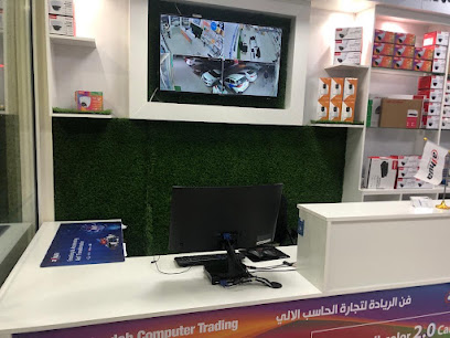 Fan Al Riyadah Computers - Abu Dhabi - +971 56 204 8311