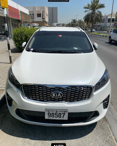 الحضارات لتأجير السيارات/Alhadharat rent a car - United Arab Emirates|Halwan Suburb - Al Manakh - Sharjah
