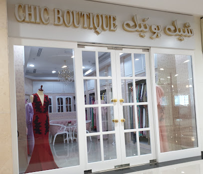 Chic Boutique Fashion - Abu Dhabi -
