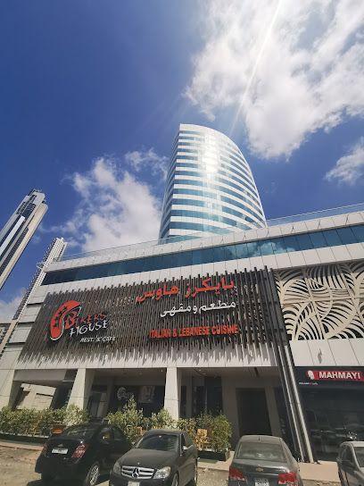 Torino Rent A Car - United Arab Emirates|Business Bay - Dubai|Dubai Fountain St|Floor: P3
