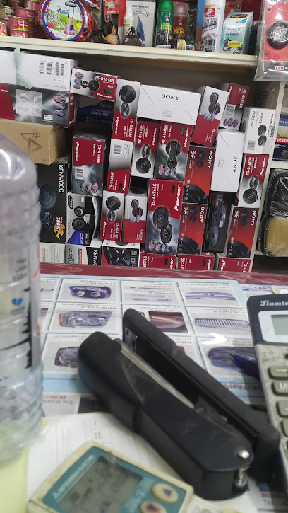 Jamal murad auto accessories - United Arab Emirates|البردي - Sharjah|89P3+X3M