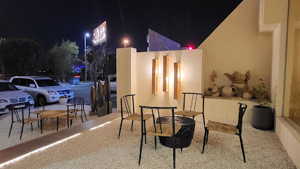 C&C Cafe - Abu Dhabi - +971 52 613 0307