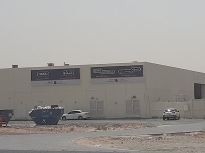 Super General Service Center - Abu Dhabi - +971 600 544333
