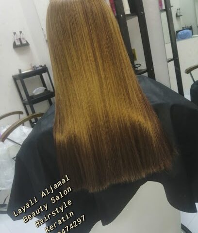Layali Aljamal Ladies Beauty Salon - Abu Dhabi - +971 56 947 4297