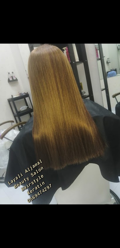 Layali Aljamal Ladies Beauty Salon - United Arab Emirates|Al Gharb - Al Manakh - Sharjah