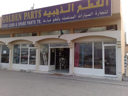 Joy Scrap - Abu Dhabi - +971 50 325 4000