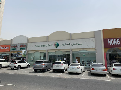 Dubai Islamic Bank - Abu Dhabi - +971 7 236 2666