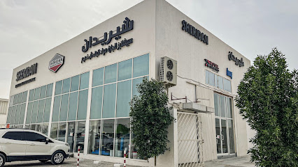 Sheridan Specialized Building Products LLC - Abu Dhabi - +971 6 567 9000