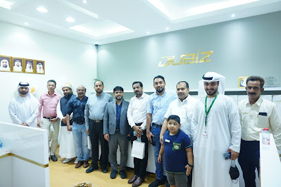 DUBIZ SETUP SERVICES COMPANY L.L.C - Abu Dhabi - +971 4 252 9296