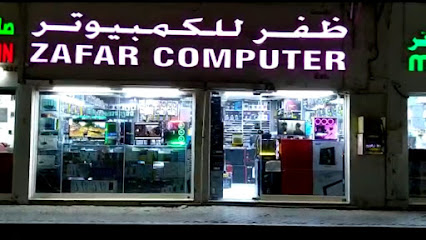 Zafar Computer - Abu Dhabi - +971 2 674 4137