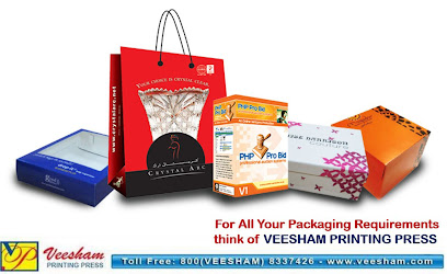 Veesham Printing Press - Abu Dhabi - +971 4 338 8144