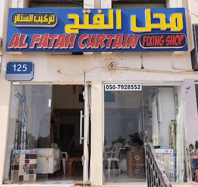 Al Fatah mafrooshaat - Abu Dhabi -